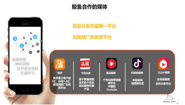 QQ截图20190429105542.png