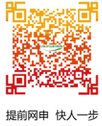 QQ截图20190505092318.png