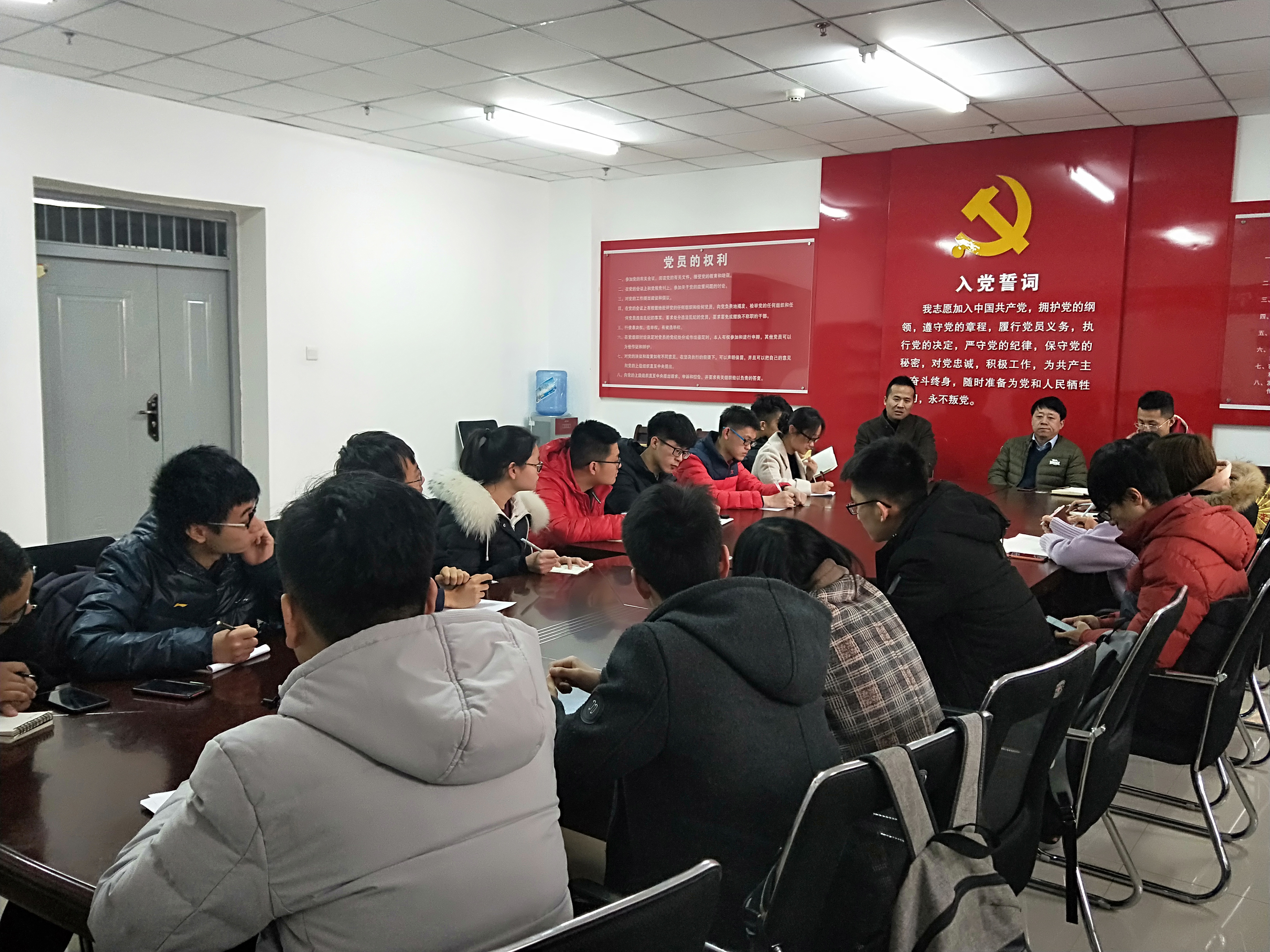 我院召开学生党支部支委会议